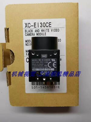 1PC New Sony XC-EI30CE CCD Industrial Camera In Box Expedited Shipping