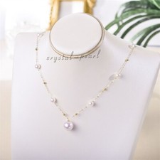 Stunning 18 AAA+ south sea NATURAL WHITE PEAR...