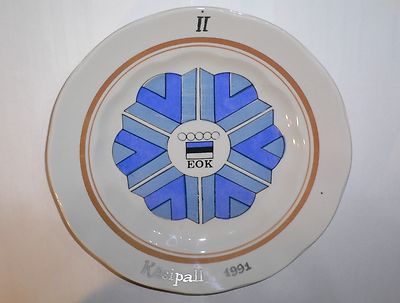 Olympic Games ESTONIA NOC EOK Porcelain PLATE Kasipall Handball II 2nd place 
