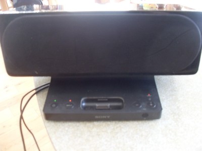 sony srs gu10ip bluetooth