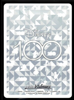 2023 Weiss Schwarz Disney 100 0/0 Donald Duck & Daisy Duck (Dds