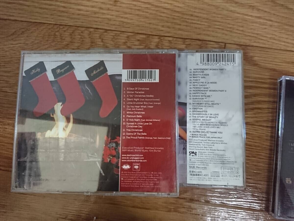 Destiny's Child CD SET x4 【#1's】【Survivor】etc Album set（Used