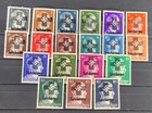 Local Deutsches Reich WWll Propaganda Fantasy overprint Spitzbergen MNH