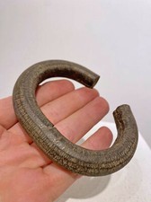 AFRICAN BRACELET/CURRENCY - JONGAEN  BRONZE BRACELET-2