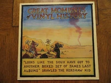 Great Moments Of Vinyl History - 1988 - Special Delivery SPM 1009 Vinyl LP VG+