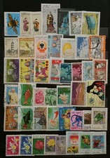 Vietnam timbres oblitéré
