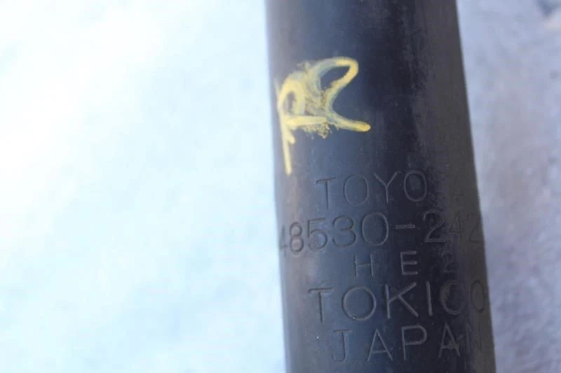 Lexus SC400 1999 muelle de puntal trasero Foto 4 de 4