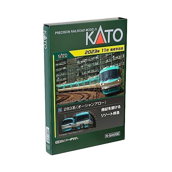 KATO N Gauge Series 283 Ocean Arrow 3-Car Add-On Set 10-1841 With Tracking