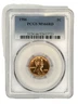 1986 1C RD Lincoln Cent PCGS Graded MS66 RD