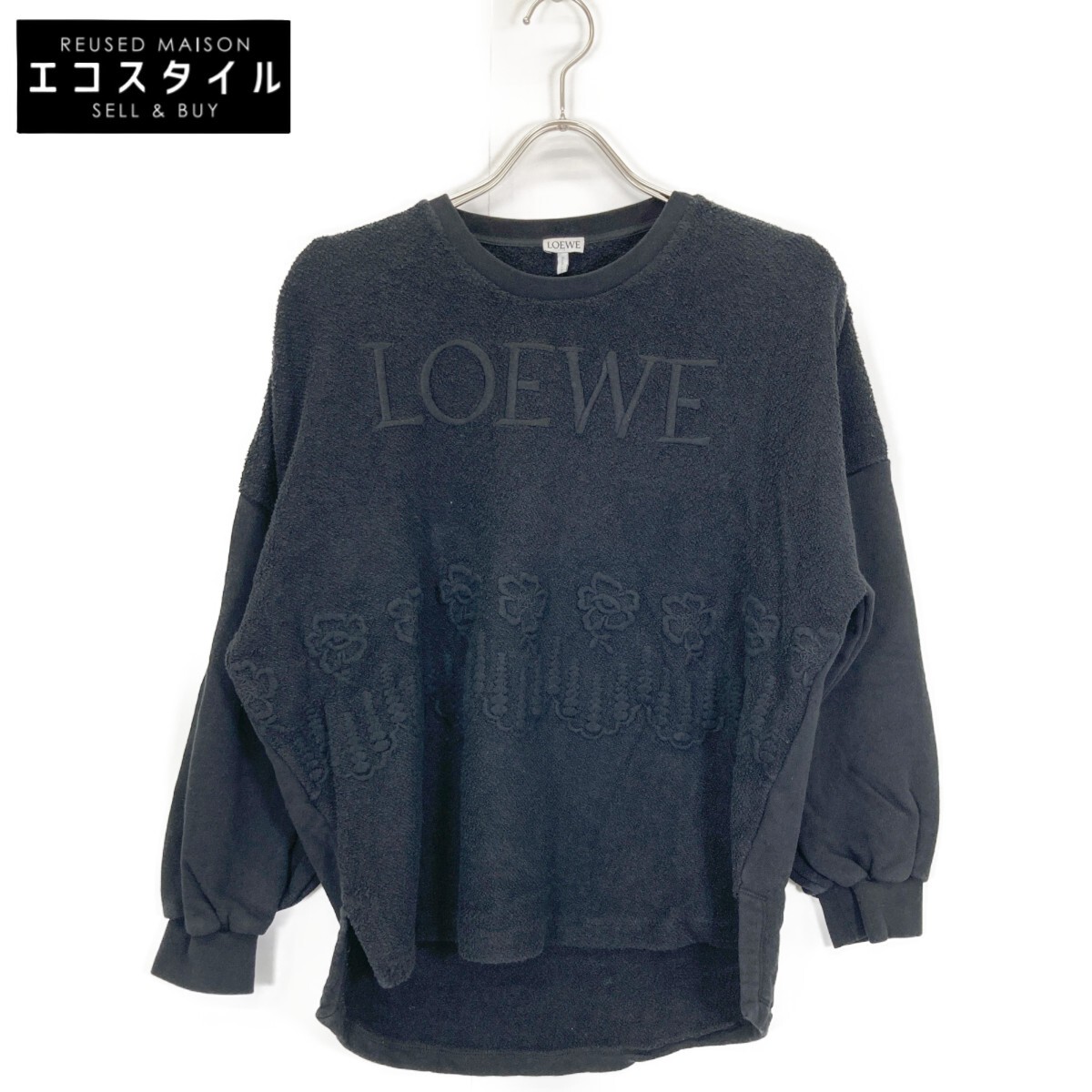 LOEWE - ロエベ S540341X09 ブラック ロゴ刺繍 スウェット XS LOEWE S540341X09 Black Logo Embroidered Sweat Tops XS Black