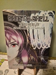 ghost in the shell solid state society | eBay