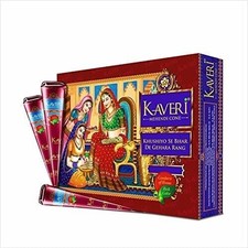 Natural Kaveri Temporary Tattoo Mehandi Herbal Henna Cones Body Art Kit 12 pcs