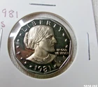 1981 s proof susan b anthony dollar from proof set
