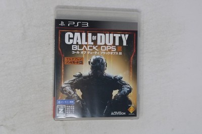 Call of Duty Black Ops II PS3 Japanese Version JPN
