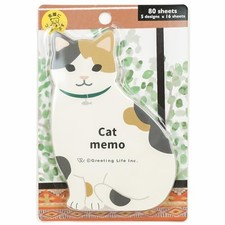 Greeting Life Animal Die-Cut Memo Cat ETN-187