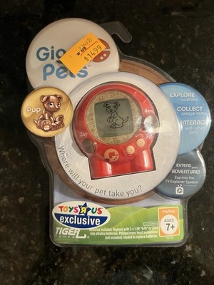 Giga Pets Sealed Rare Toys R Us Exclusive 2006 Pup Hasbro Tiger Games 