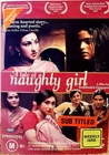A TALE OF A NAUGHTY GIRL - Rituparna Sengupta - Hindi/English subs DVD