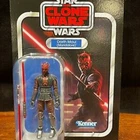 Star Wars Vintage Collection DARTH MAUL (MANDALORE) VC201 3.75" Action Figure