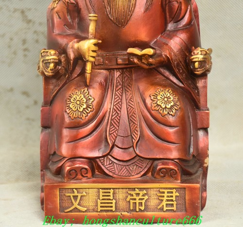 9'' Old Pure Bronze Wenchang Dijun Emperor Wenchang Wen chang Wang King Statue - Bild 3 von 12