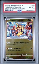 Fukuoka's Pikachu - 289/SV-P 289/SV-P Sv-P Promotional Cards Holo