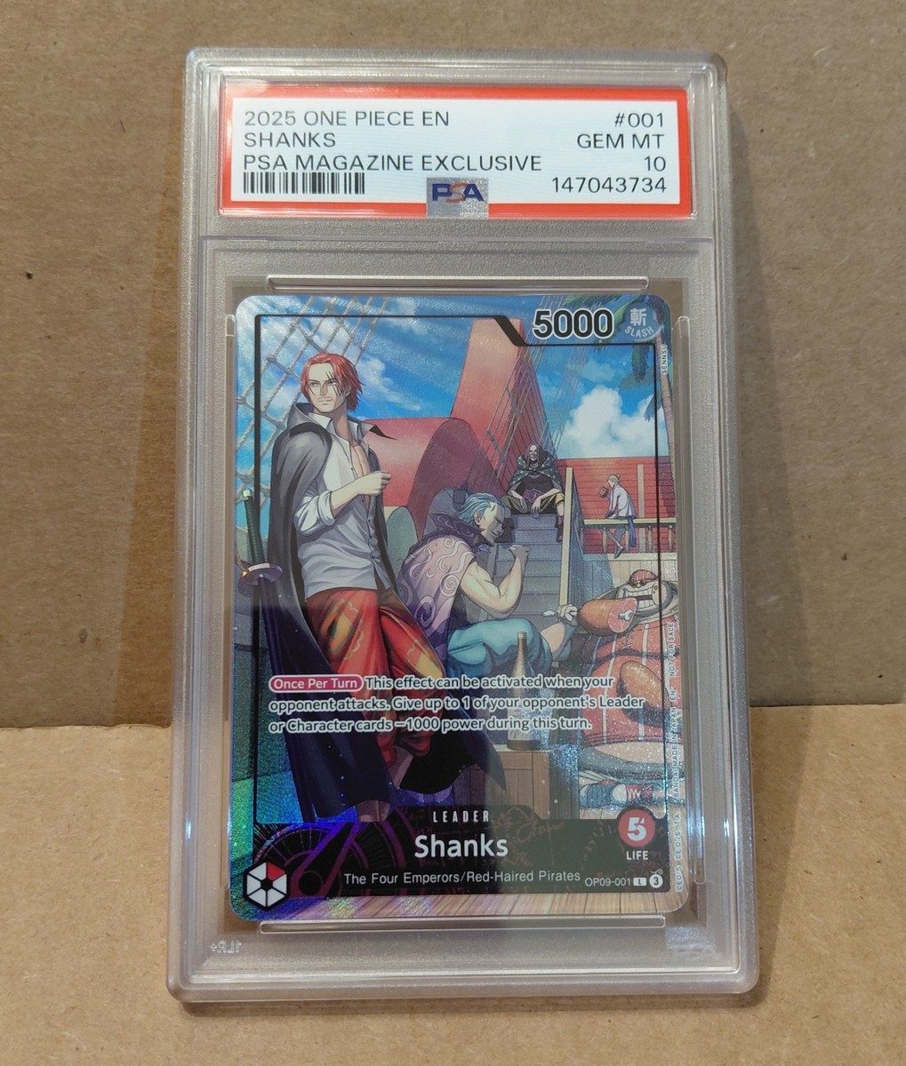 【PSA10】シャンクス #001 PSA MAGAZINE EXCLUSIVE PSA 10 Shanks OP09-001 PSA Magazine Exclusive Promo 2025 One Piece