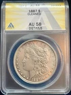 1887 MORGAN SILVER DOLLAR ANACS AU58 CLEANED NICE!!
