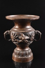 R5660: Japanese Copper Flower Bird sculpture FLOWER VASE Ikebana, auto