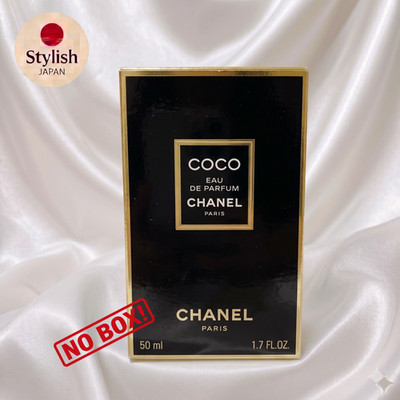 Chanel Coco Eau de Parfum EDP 50ml Vintage Perfume Fragrance