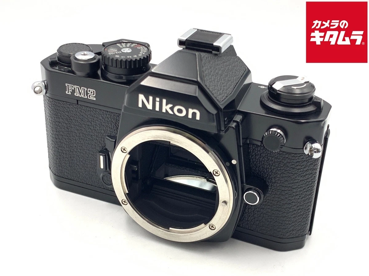 Nikon FM2 Film Cameras for sale - eBay