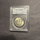 1951 PCGS MS64FBL Franklin Half Dollar 90% Silver