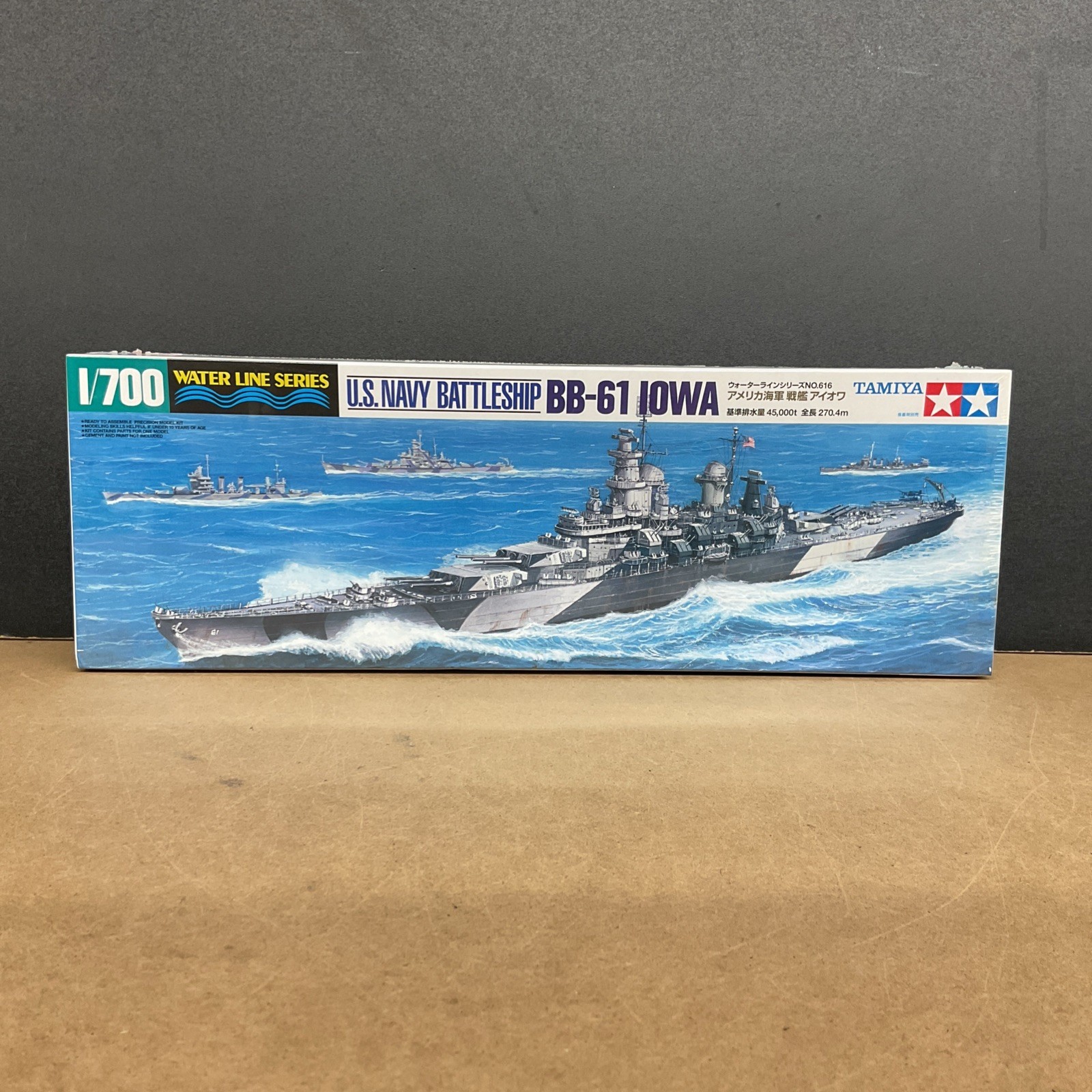 Tamiya Water Line Series U.S. Navy Battleship BB-61 Iowa 1/7