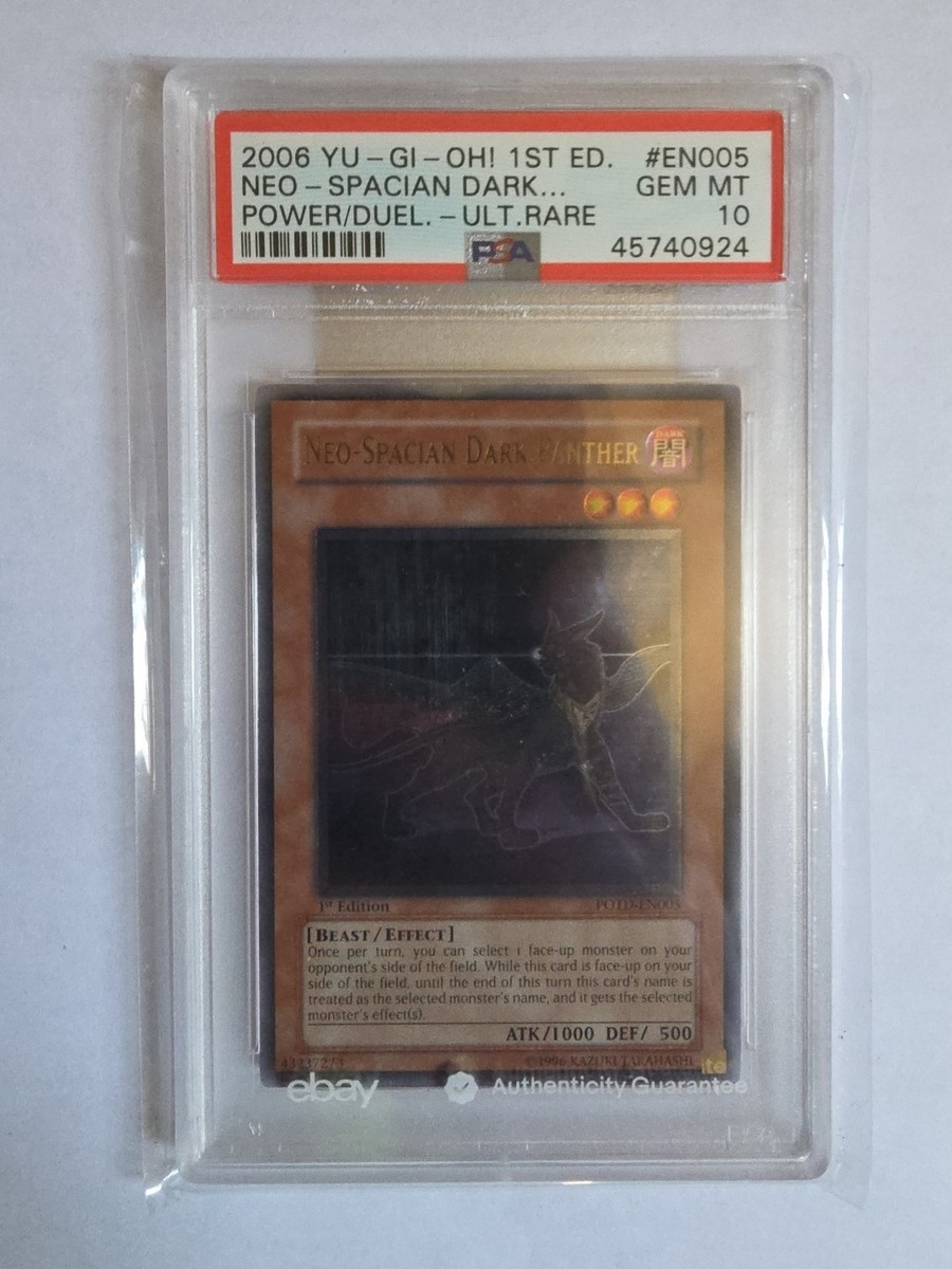 米国 2014 PANTHEON BLEND No.1 エデュケーションカード Neo-Spacian Dark Panther (UTR) POTD-EN005 Power of the Duelist 1st