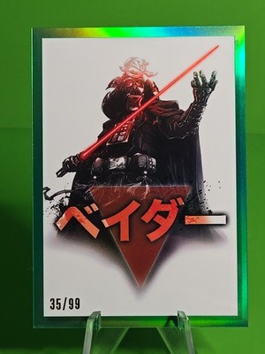 DARTH VADER 2023 Topps Chrome Star Wars Galaxy Galactic Visions Art Card...