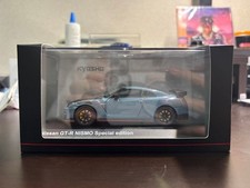 Kyosho 1/43 Nissan GT R Nismo MY20 Special Edition Diecast Car Rare