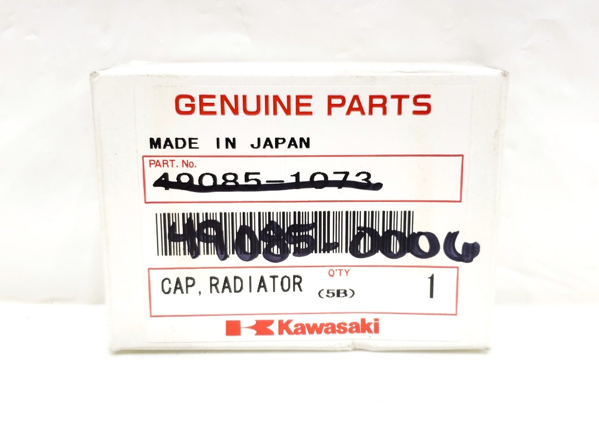 American Radiator & Standard 廃止株券 ER- 87033479 New Holland Skid Steer Radiator - Elmer's