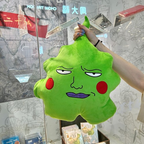 Almohada de peluche Mob Psycho 100 hoyuelos anime muñeca Cospaly colgante juguete - Imagen 6 de 13