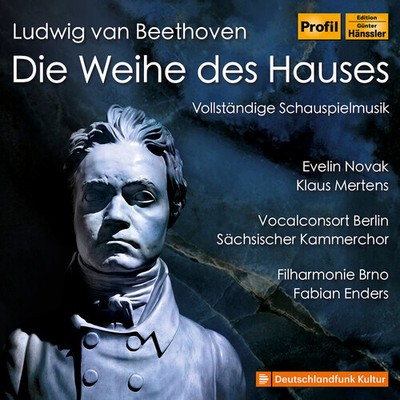 Berlin Vocal Consort - Consecration of the House [New CD]