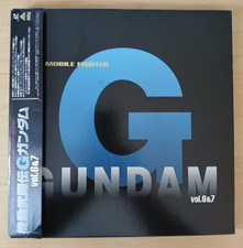 G Gundam vol 6  7 box Japan NTSC laserdisc Japanese anime, Mobile Fighter