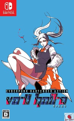 VA-11 Hall-A Valhalla Switch PLAYISM Nintendo Switch From Japan