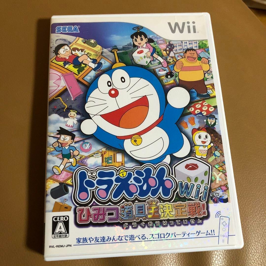 USED Doraemon Wii Secret Tool King Tournament Himitsu Douguou