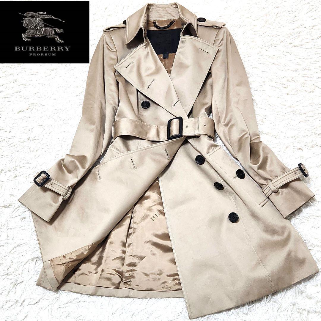 Burberry Prorsum Women's Trench Coat 38 Greige 2Way Belt Italy Unused