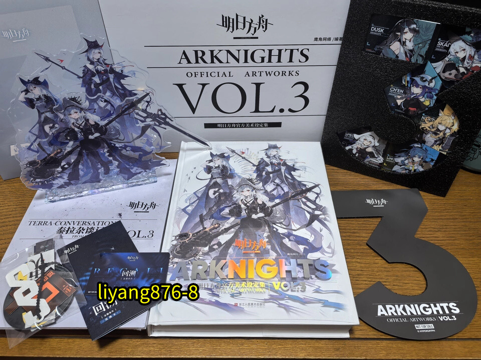 Arknights Official Artworks VOL.3 Illustration Painting Art