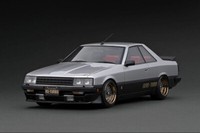 Ignition Model Nissan Skyline 2000 Rs-Turbo (R30) Silver/Black 1/18