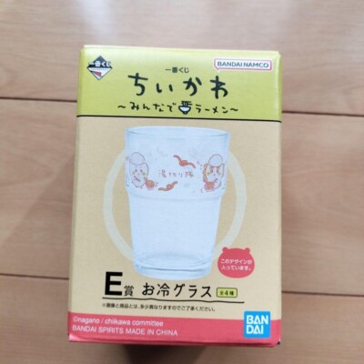 Chiikawa Ichiban Kuji Ramen With Everyone E Glas Kurimanji Shisa JP
