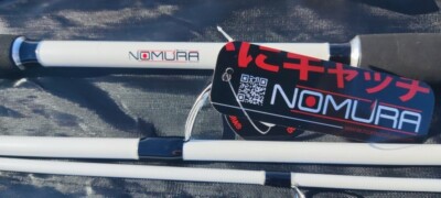 Nomura Kuro Revenge 3 Stück Köder Spinnrute 2,74m / 9ft 7-28g