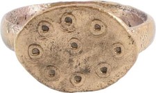 MEDIEVAL ANGLO-SAXON (ENGLISH) RING, SIZE 10 1/4