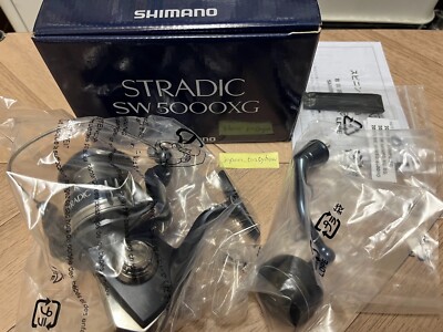 Shimano 20 STRADIC SW 5000XG Spinning Reel | eBay