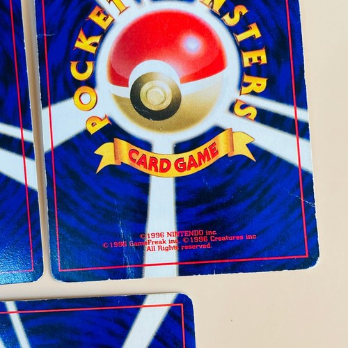 16 Bulk Fossil Holo+10 Non Holo set Gengar,Mew, Dragonite, JP Pokemon Card -2 - Picture 22 of 24