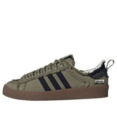 adidas Campus 80s Song for The Mute Olive - Focus Olive/Core Black/Acid Yellow