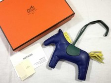 Hermes Rodeo MM Horse Bag Charm Navy Green Yellow Leather Accessory Original Box